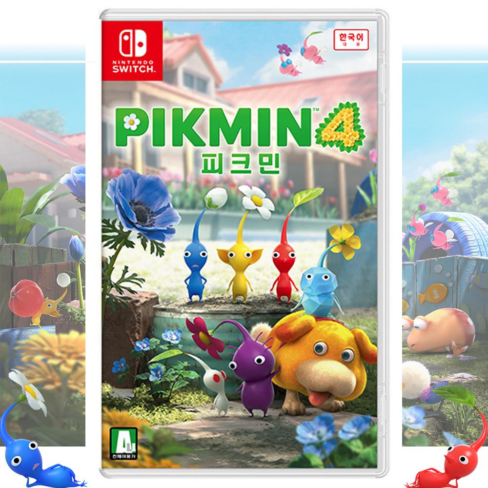 닌텐도 스위치 피크민 4 (한글판) PIKMIN 4 게임 칩 팩
