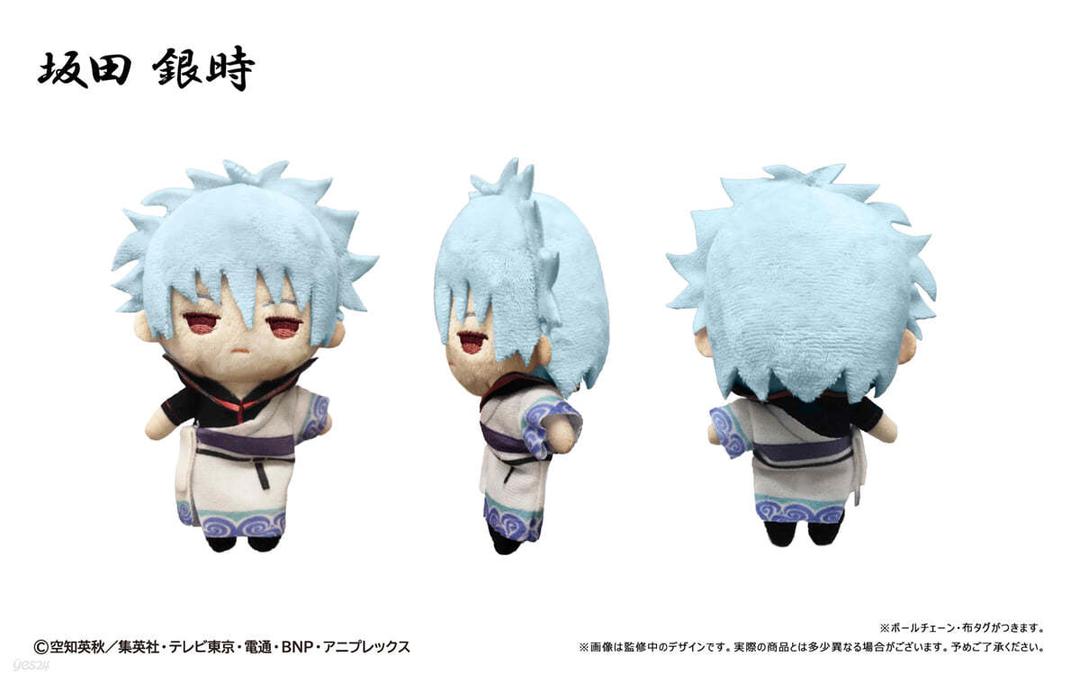 銀魂 ぷちふわぬいぐるみ 坂田銀時 - 예스24