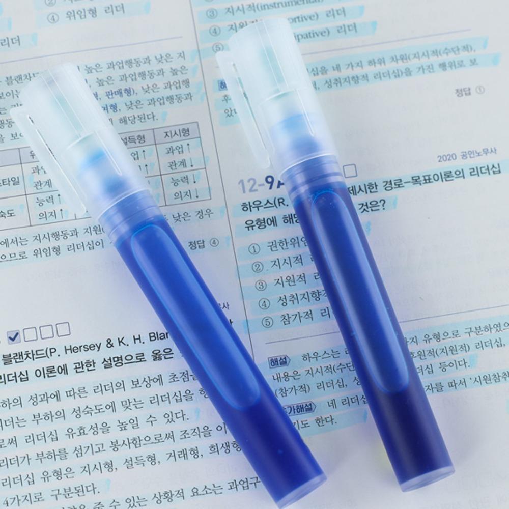 아띠에 14번 15번 대용량 10ml 생잉크 파스텔 형광펜 1407 더연한스카이 1507 스카이 생잉크형광펜 가성비 좋은 공시생 고시생 형광펜 40%할인