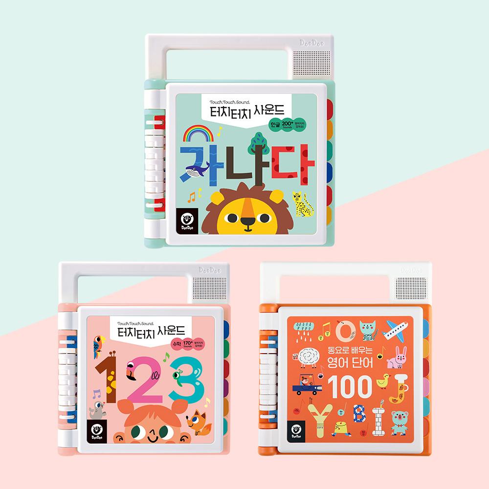 [12월 월간두두] 사운드 워드북 2종 세트(한글+영어, 한글+수학)