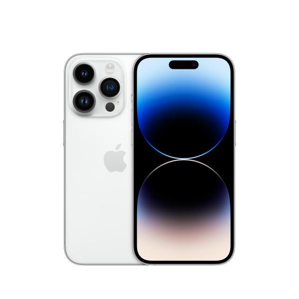 [5차사전예약] Apple 아이폰 14 Pro 자급제 1TB - 실버 [MQ2N3KH/A]