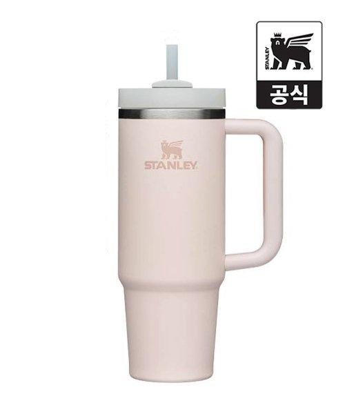 퀜처 H2.0 플로우스테이트 텀블러 887ml 로즈쿼츠