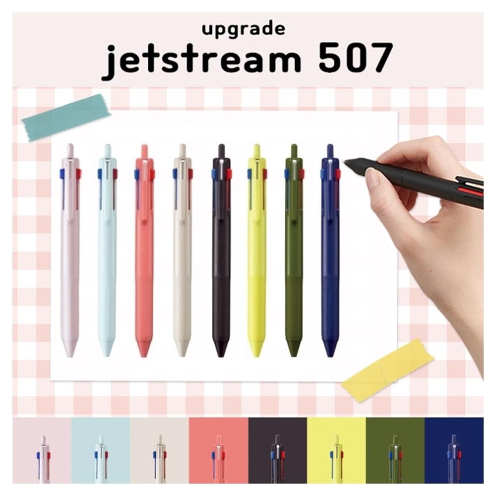 제트스트림 3색볼펜 507 0.5mm 업그레이드 멀티펜 UNI JETSTREAM