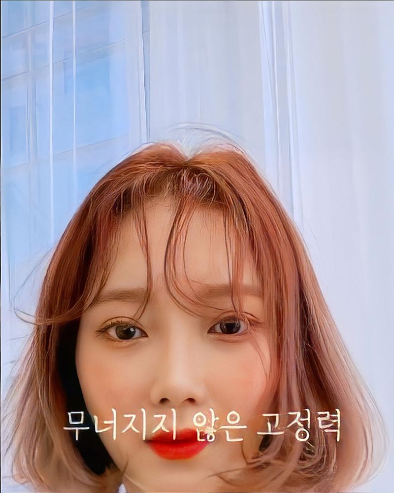 잔머리 정리 앞머리 고정 연예인 저자극 헤어스프레이 하드 헤어픽서(남여공용)