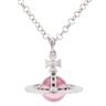 Pink orb necklace (with box) (20mm)