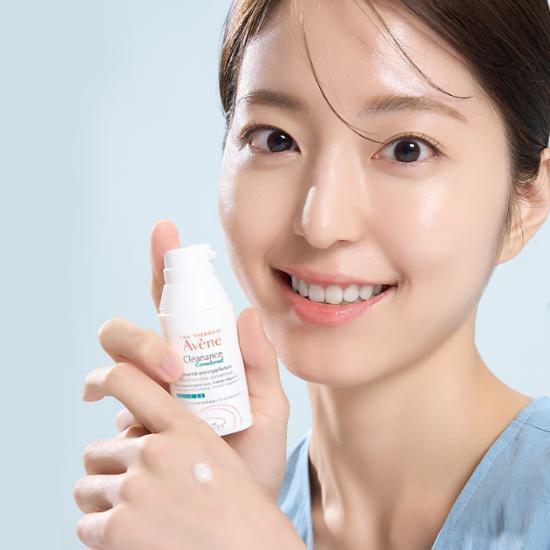 아벤느 클리낭스 파워 컨트롤 세럼 30ml