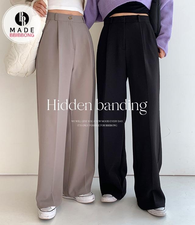 [히든밴딩ver.6/플리스기모]핀턱 와이드 슬랙스(2color)