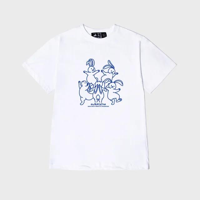 UP TOWN 반팔 (SBS2-3SP003)