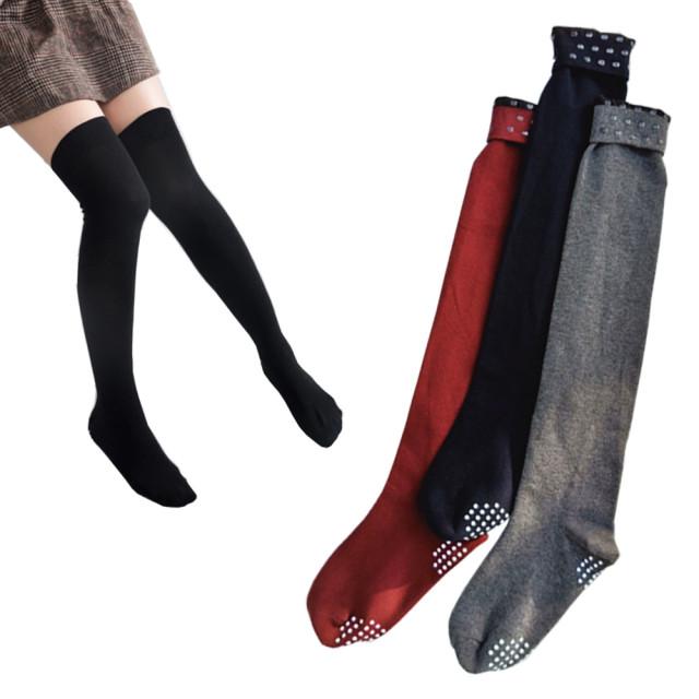 미끄럼방지 논슬립 요가 니삭스 필라테스 롱삭스 긴양말 롱양말 : 바로홈트