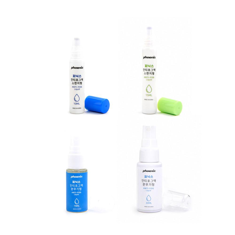 피닉스 물안경 안티포그액 (스펀지형,스프레이형) 수경 김서림 방지 습기제거 10ml / 15ml / 30ml