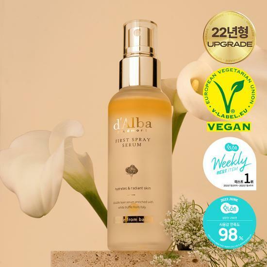 달바 화이트 트러플 퍼스트 스프레이 세럼 100ml