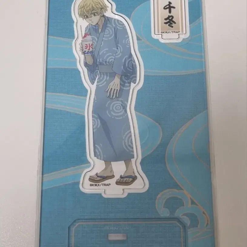 [미개봉]도쿄리벤저스 도리벤 치후유 여름 축제 기모노 아크릴