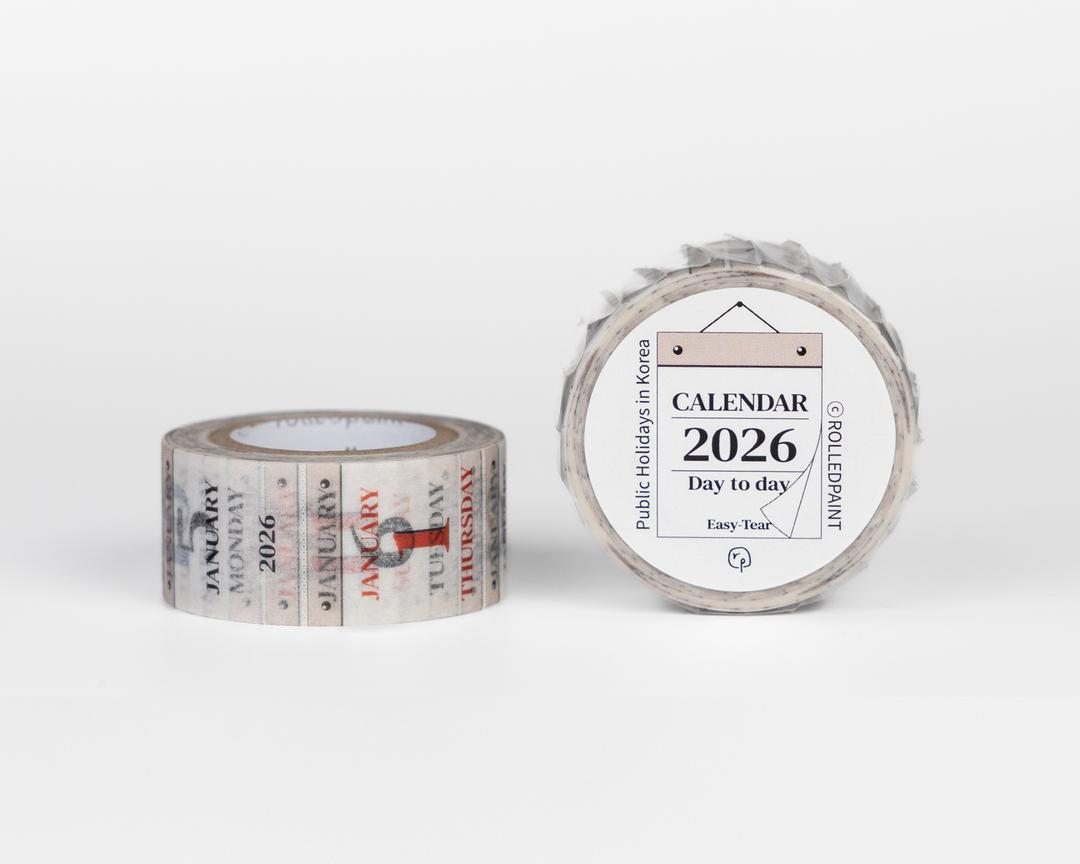 2026 일력 마스킹테이프