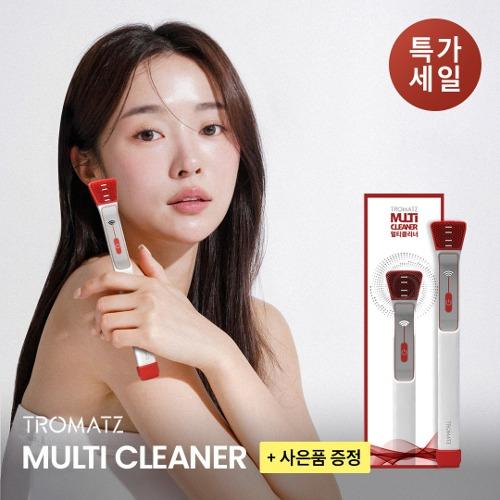 [BEST] 트로마츠 피부 전용 생체전류 멀티클리너(클렌징폼 1개 증정)