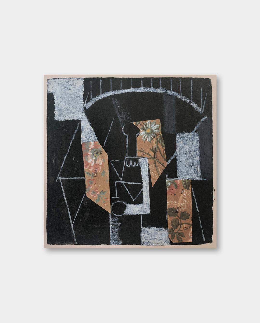 / 파블로 피카소 / 유리 테이블 Glass on a Pedestal Table (액자포함)