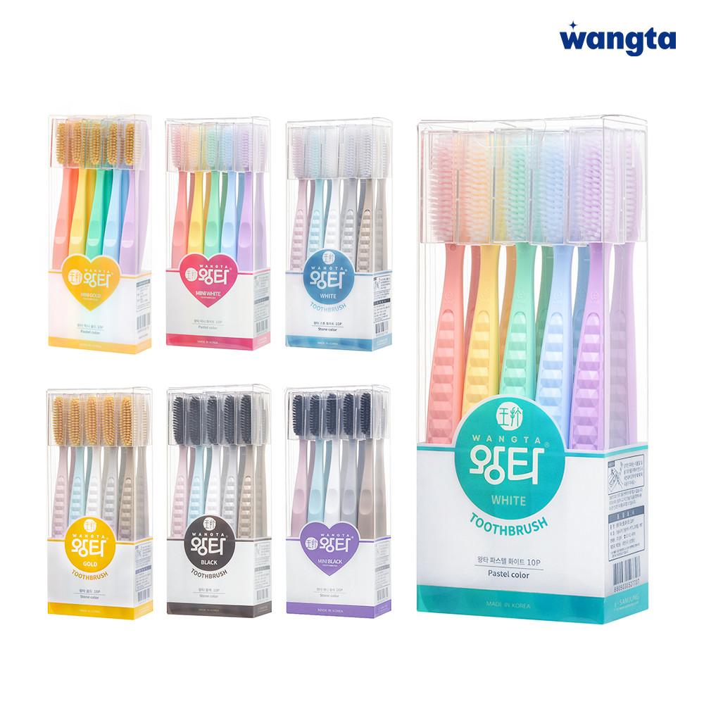 왕타칫솔 베이직 10P 왕칫솔 대왕칫솔