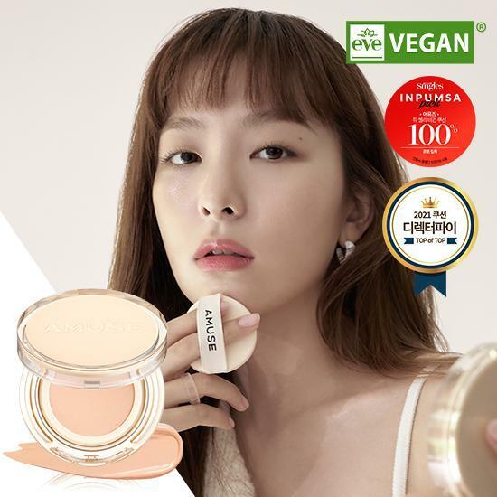 ★디렉터파이추천★ 어뮤즈 듀 젤리 비건 쿠션