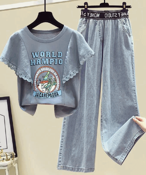 월드티밴딩바지투피스