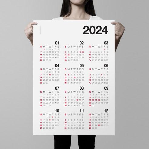 알루이 2024년 대형 벽걸이 달력 포스터 한장달력, 2024대형달력 레..., 1장