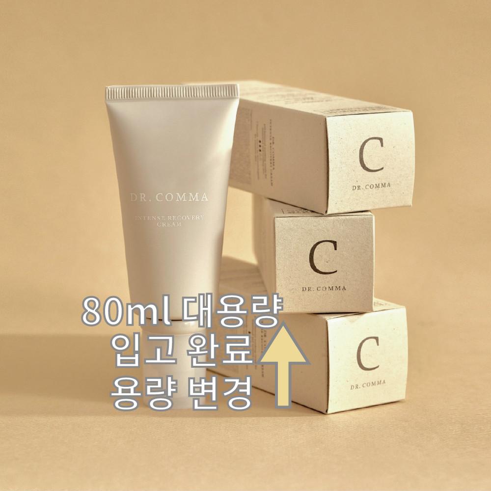 인텐스 리커버리 크림 - 진정크림 닥터콤마 판테놀 PDRN 무자극 홍조 피부장벽 영양 Intense Recovery Cream DR.COMMA