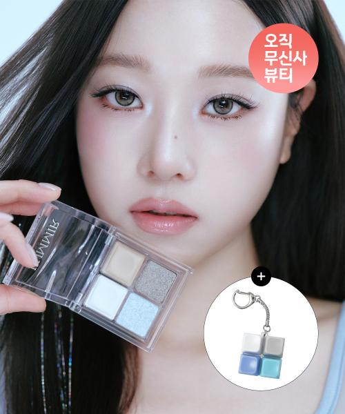 터치 온 아이즈 섀도우 팔레트 (5colors)