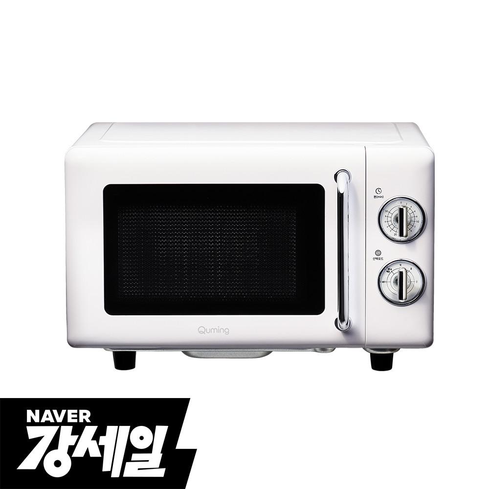 [오늘출발] 현대큐밍 프리미엄 플랫 전자레인지 20L 화이트 HQZMQ00W0E