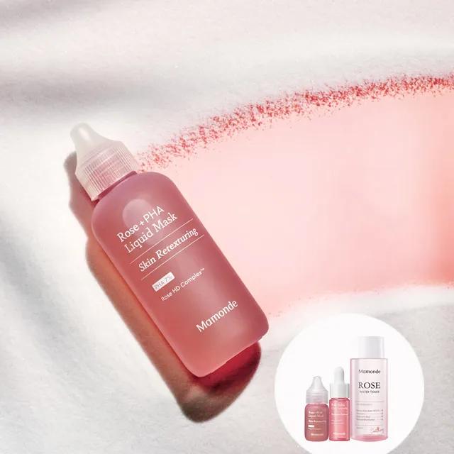 마몽드 로즈 파하 리퀴드 마스크 80ml