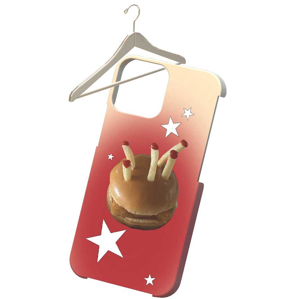 Happy Burger Day