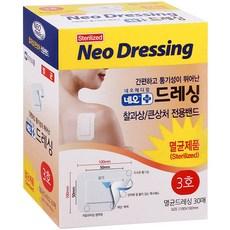 네오메디칼네오드레싱밴드(멸균반창고(1회용)), 3호, 1개