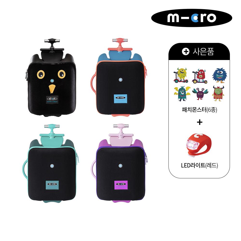 🩵7/17 LIVE🩵 러기지 이지 + 패치 몬스터 + 라이트