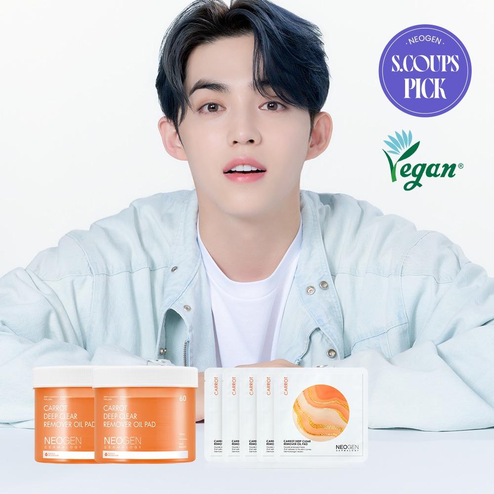 [에스쿱스PICK/증정] 캐롯 딥클리어 리무버 오일 패드 2개 + (증정) 캐롯 딥클리어 리무버 오일 패드 (1매입 5개)