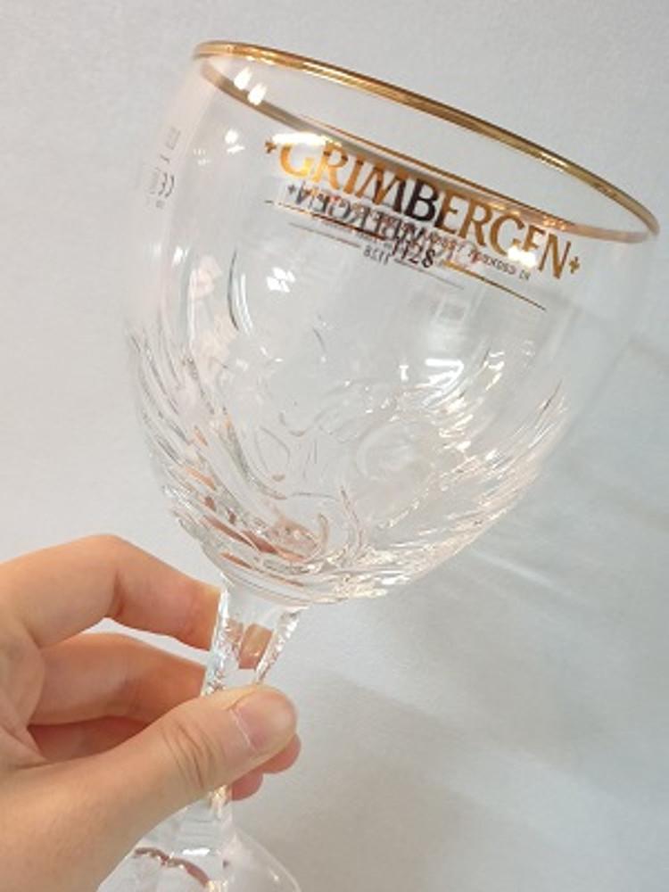 그림버겐 맥주잔