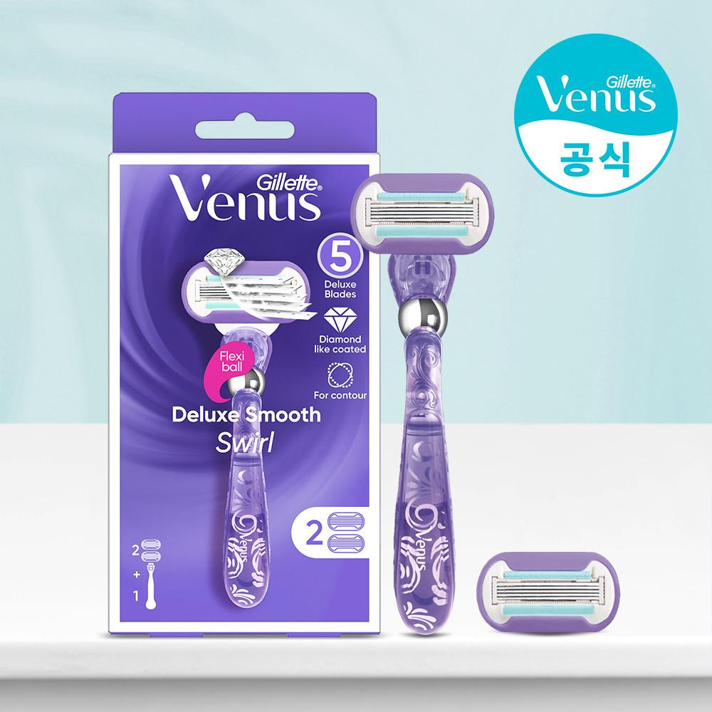 질레트 비너스 스월 여성용 면도기 핸들 1입&면도날 2입
