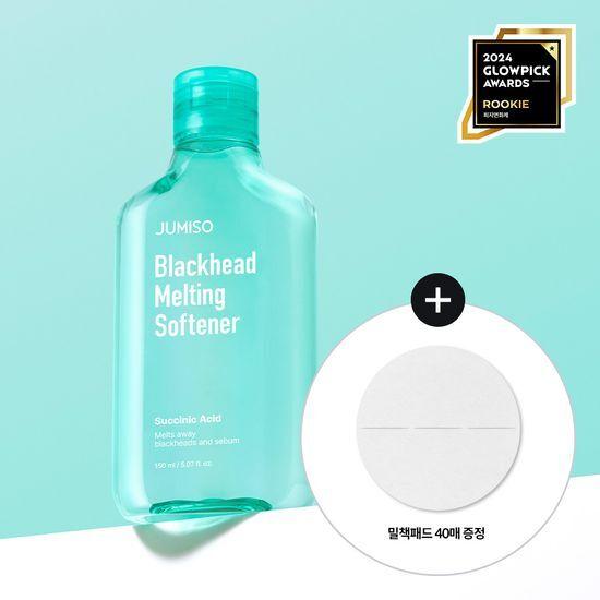 [피지클리너]주미소 블랙헤드 멜팅 소프트너 150ml 기획(+밀착패드 40매)