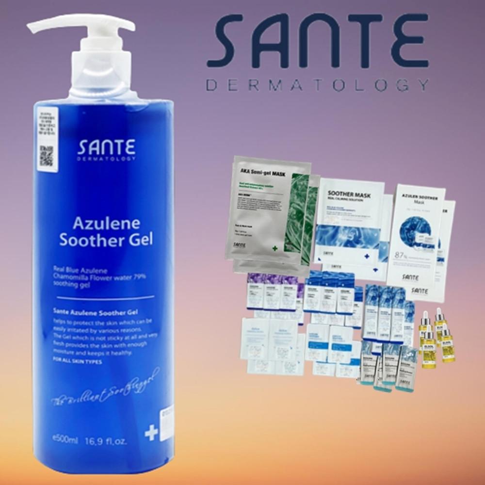 상떼 아줄렌 수더 겔 500ml+상떼 화장품 전라인 체험분 최다