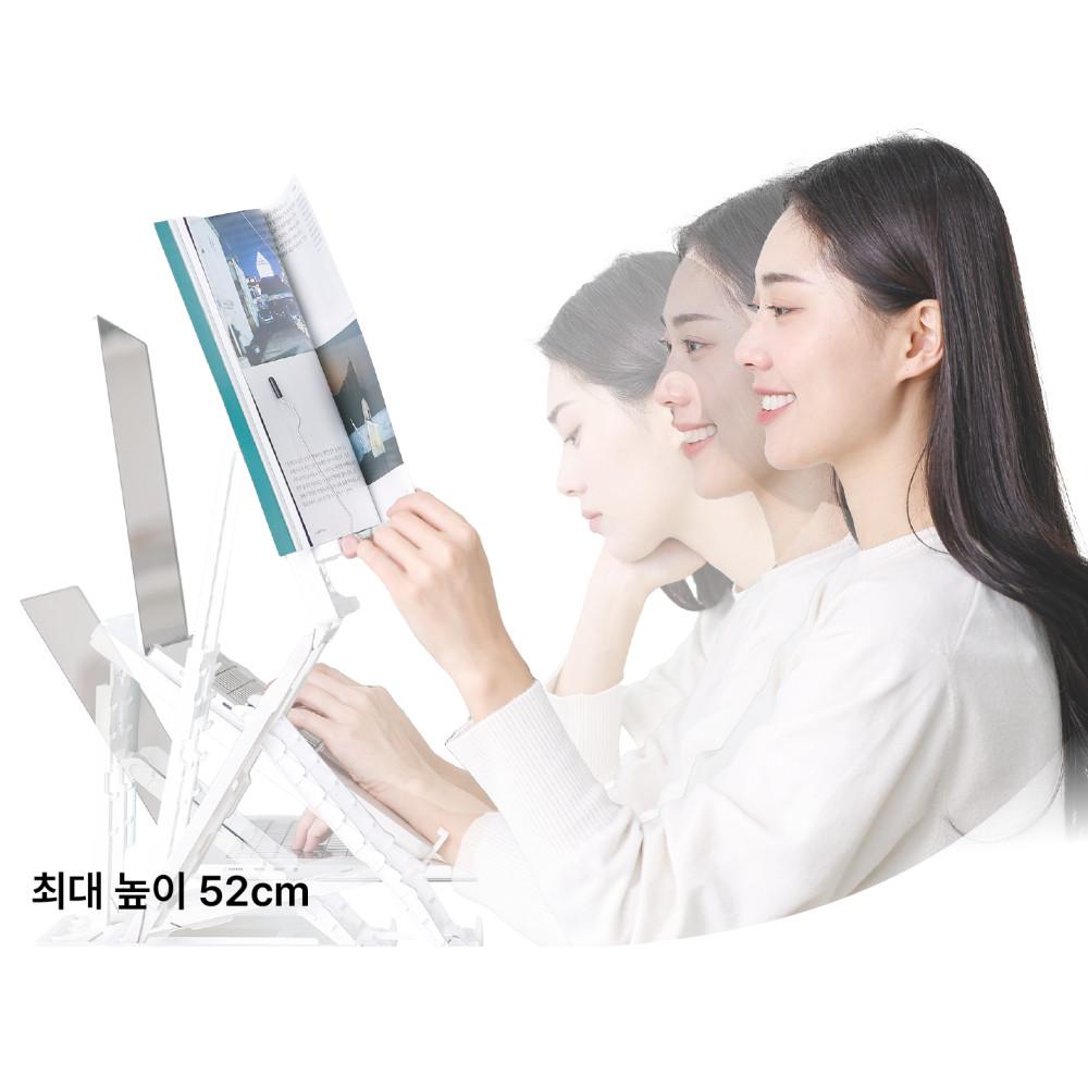반디스탠드 비교할 수 없는 높이 자유로운 각도 조절 반듯한 자세에는 반드시 반디 트랜스포머 만능거치대  펠리칸스탠드 독서대 책받침대 책거치대 휴대용 접이식 2단 북스탠드