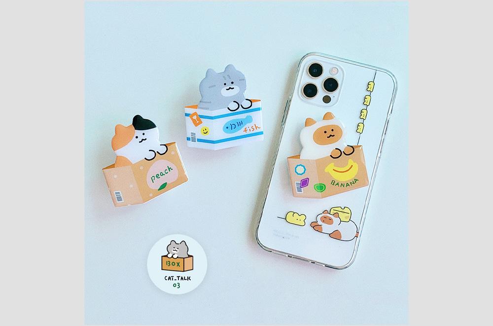 [버라이어티숨] 캣톡 03 (재입고)