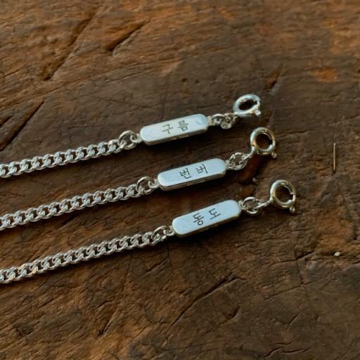 라운드 스퀘어 팔찌✨