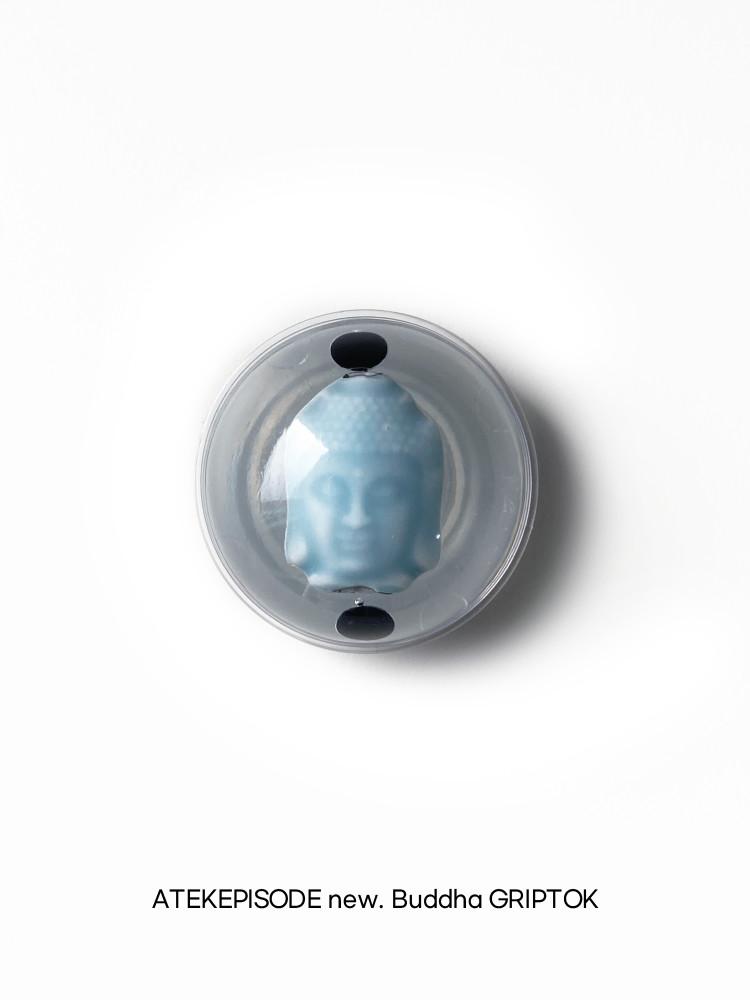 부처 반구 그립톡