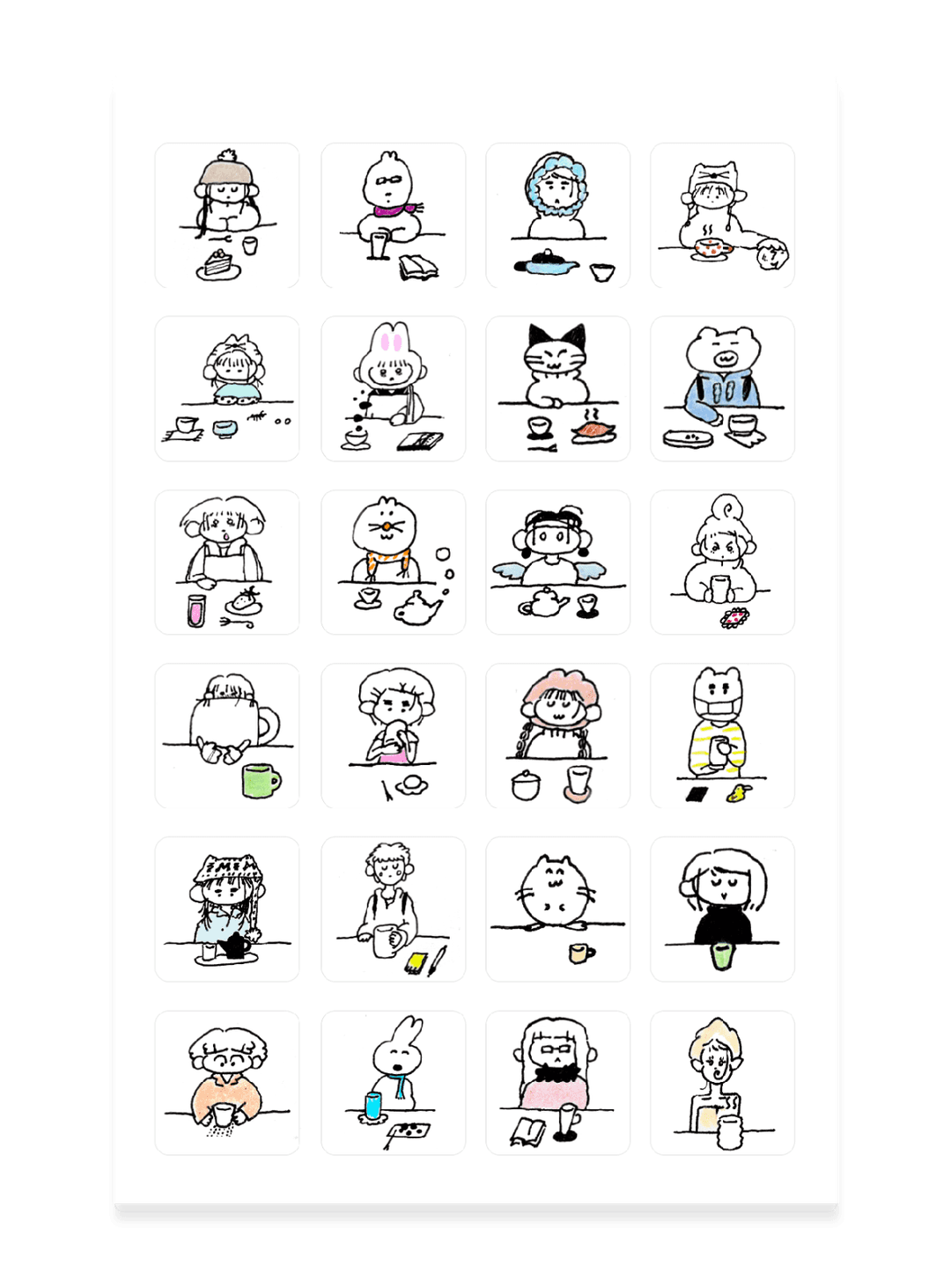 차차 생각해보겠습니다 sticker