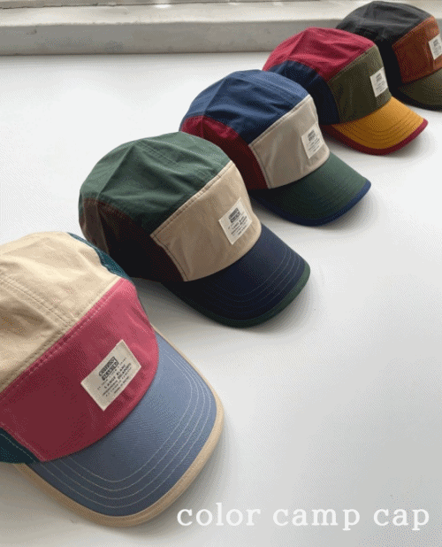 컬러 캠프 캡