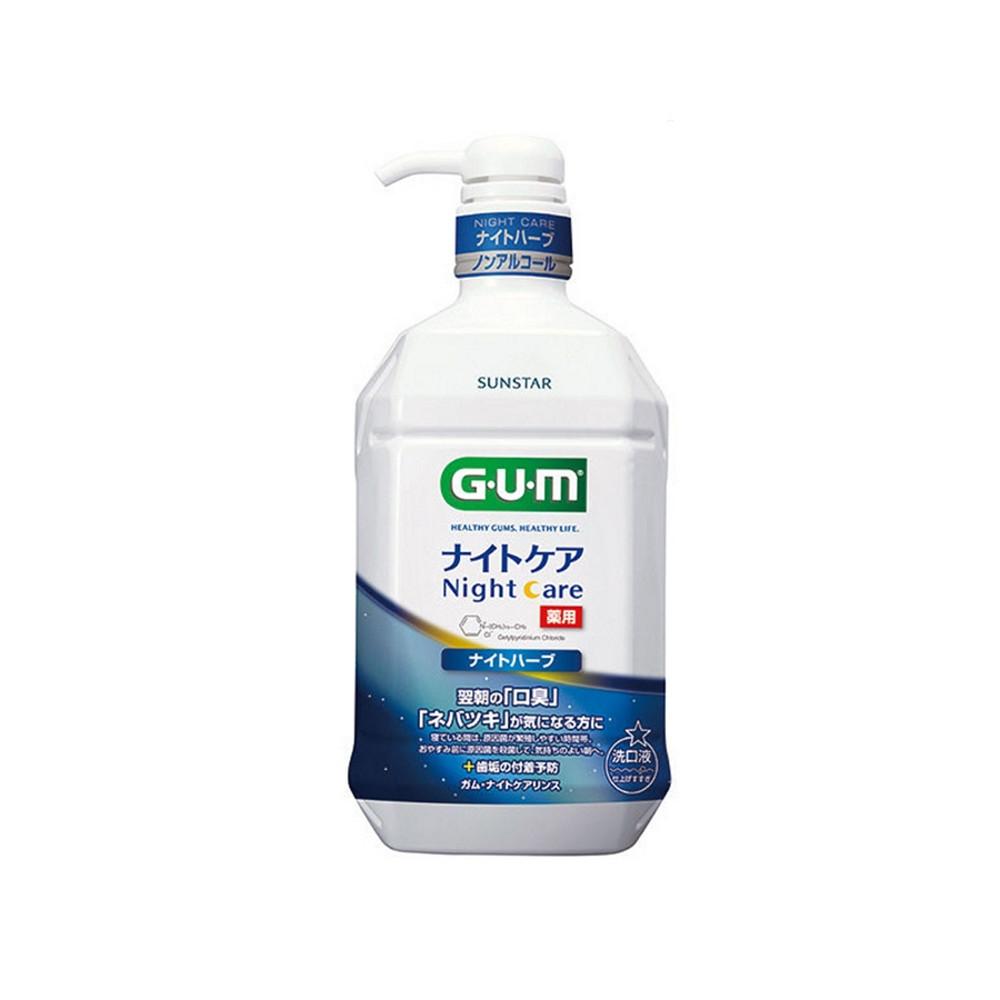 GUM 검 치과 치주질환 무알콜 저자극 덴탈린스S 가글(900ml)  2개
