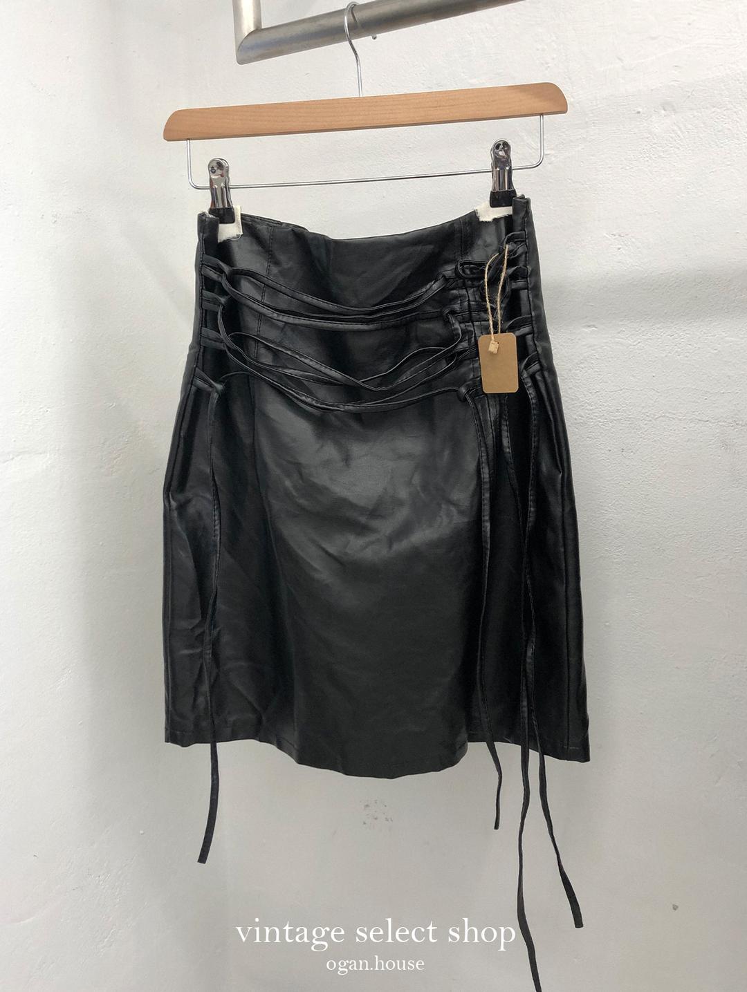 #vintage eco leather midi skirt