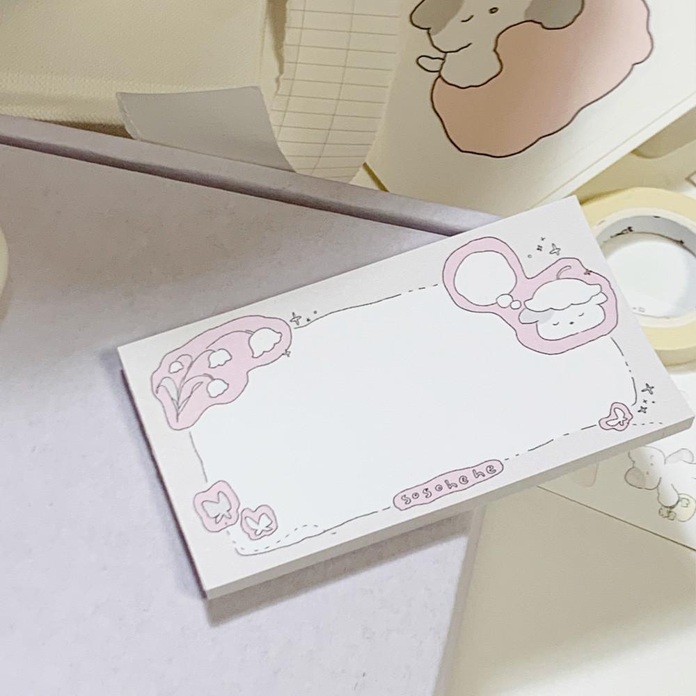 소소히히 은방울꽃 떡메모지