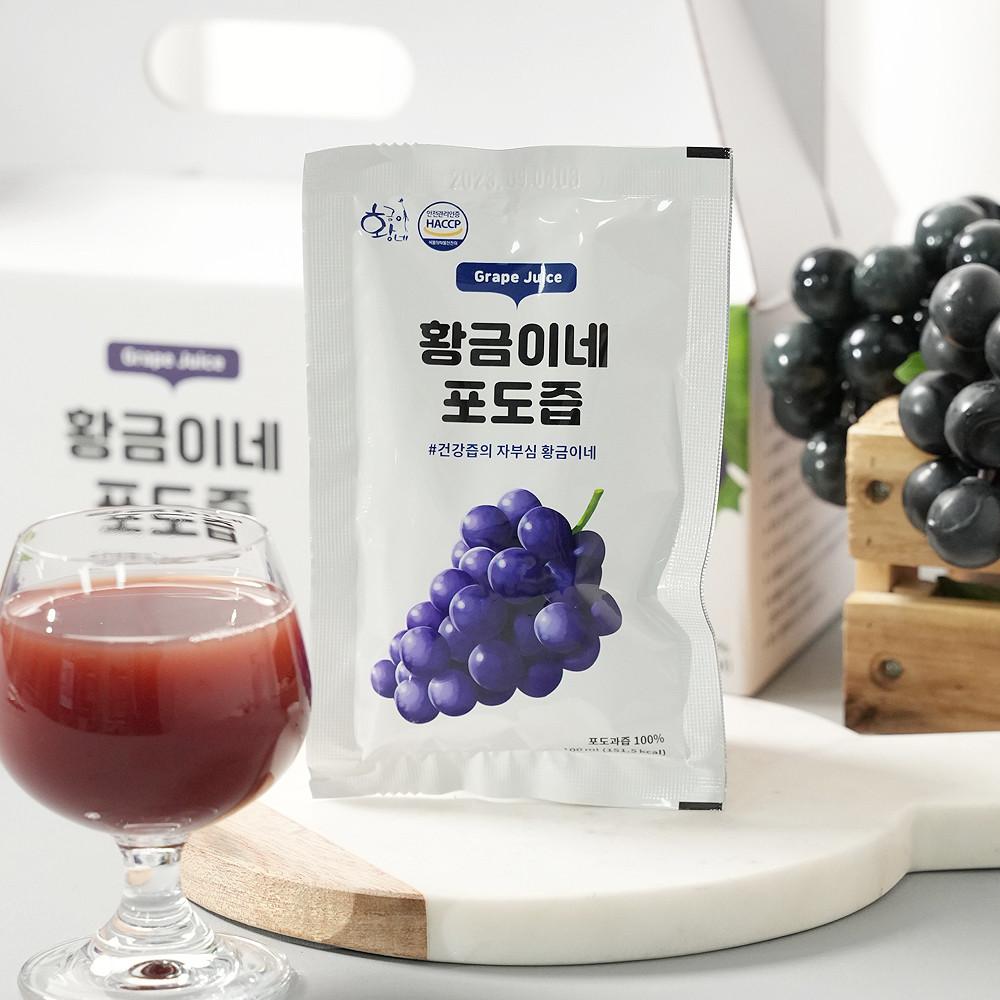 [4+1이벤트] 물넣지않은 포도즙 100ml x 30포 100% nfc 착즙
