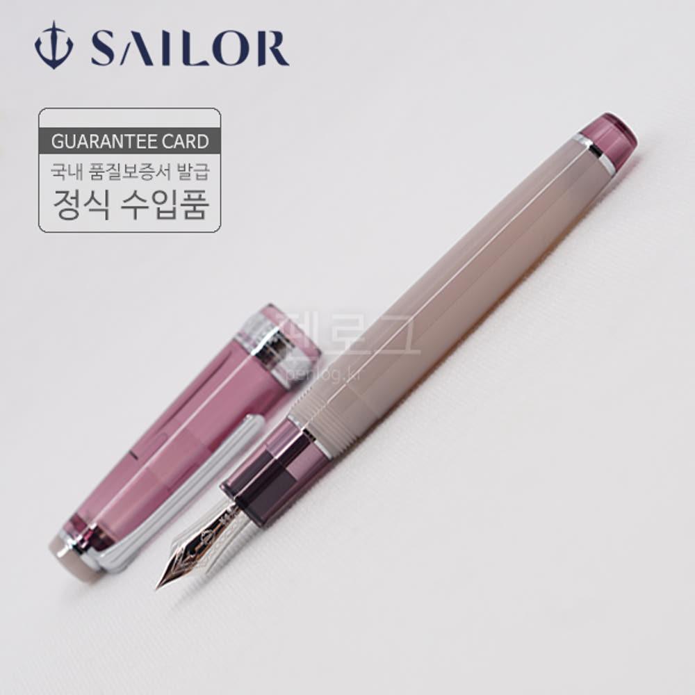 세일러 만요3 14K 만년필(레드빈)