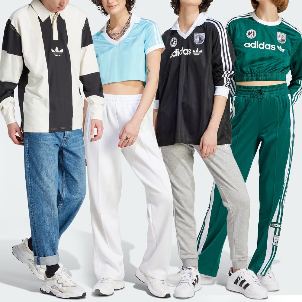 아디다스 블록코어 크롭티 풋볼 저지 반팔 긴팔 럭비티 팬츠 스커트