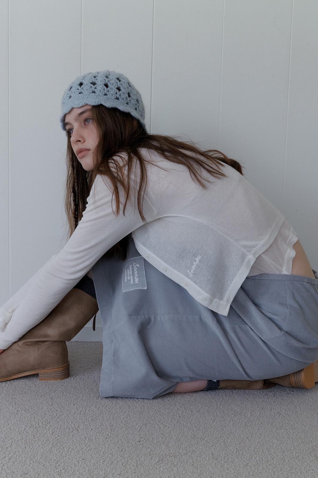 Blend Cardigan Set (Ivory)