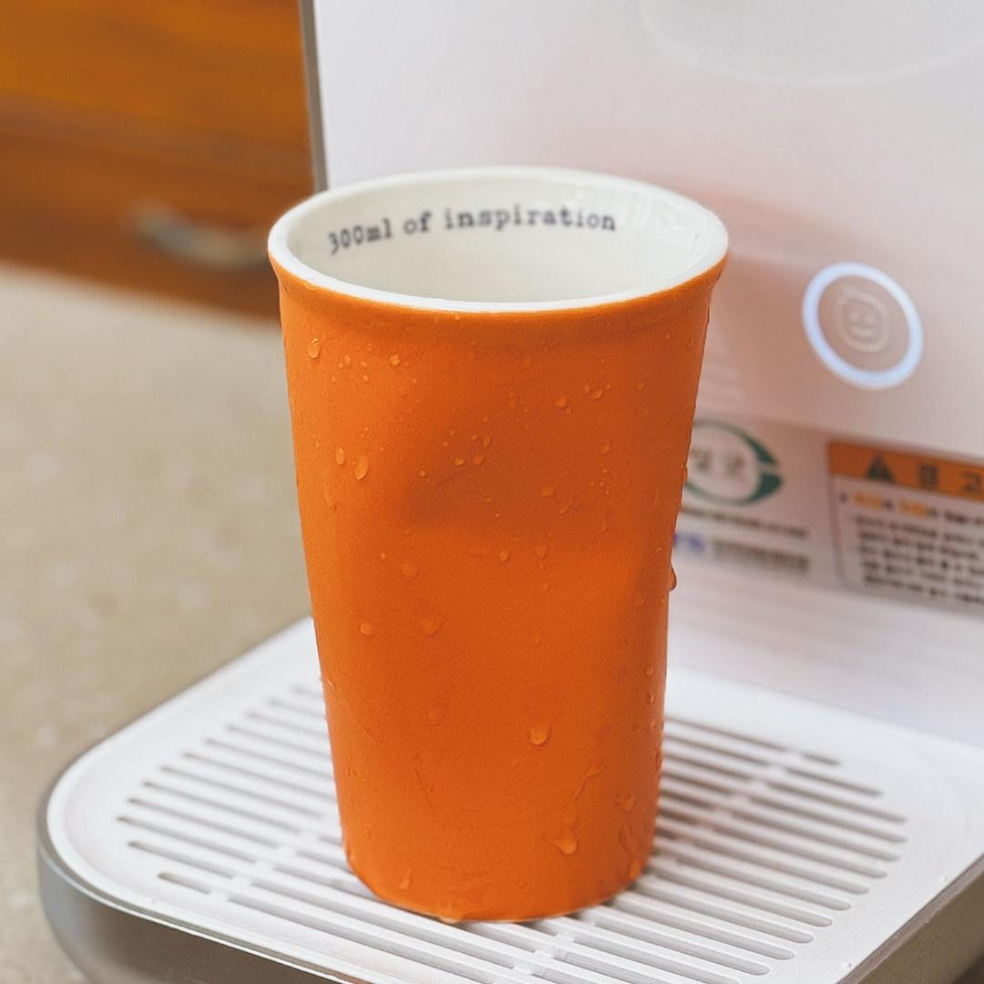 THE MAGIC CUP (inspiration)