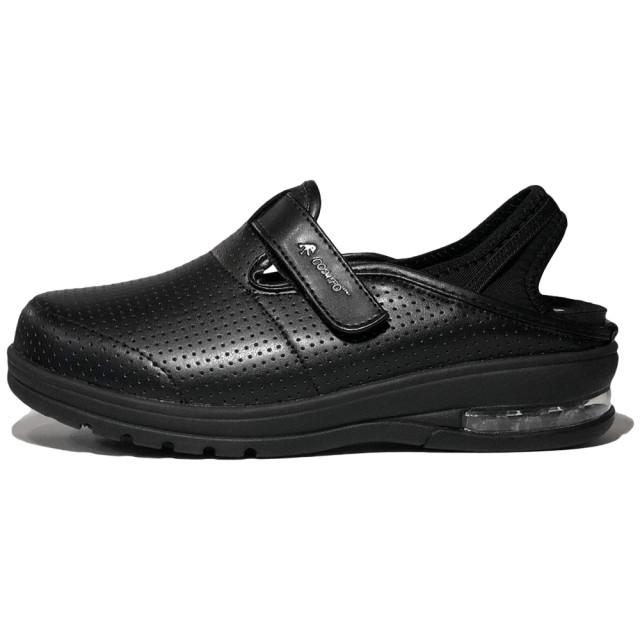 361검정색 간호사신발 간호사화 간호신발 간호화 상록수 기능성화 쿠션화 쿠션 병원 편안한